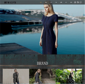 模特服装设计展示网站模板源码下载