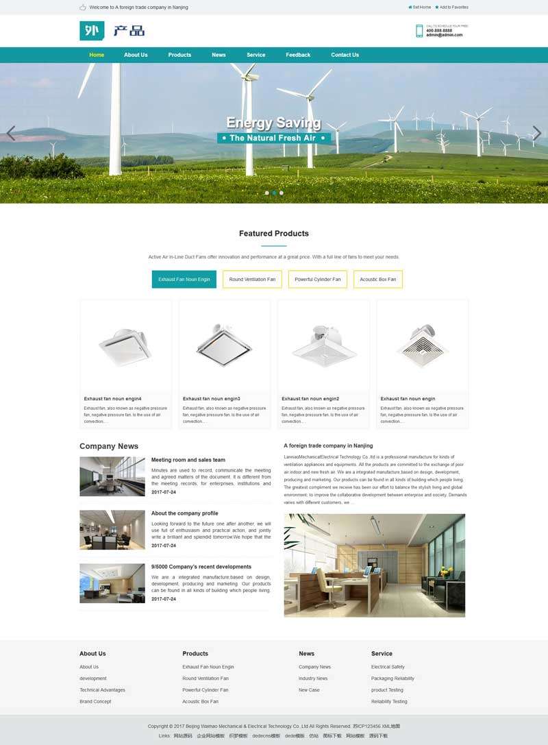 环保科技产品企业官网网站WP模板（PC+手机站）演示图