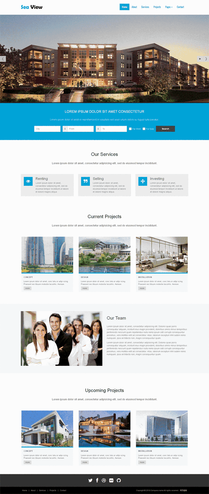 蓝色宽屏的旅游酒店预订全套网站制作_网站建设模板演示图