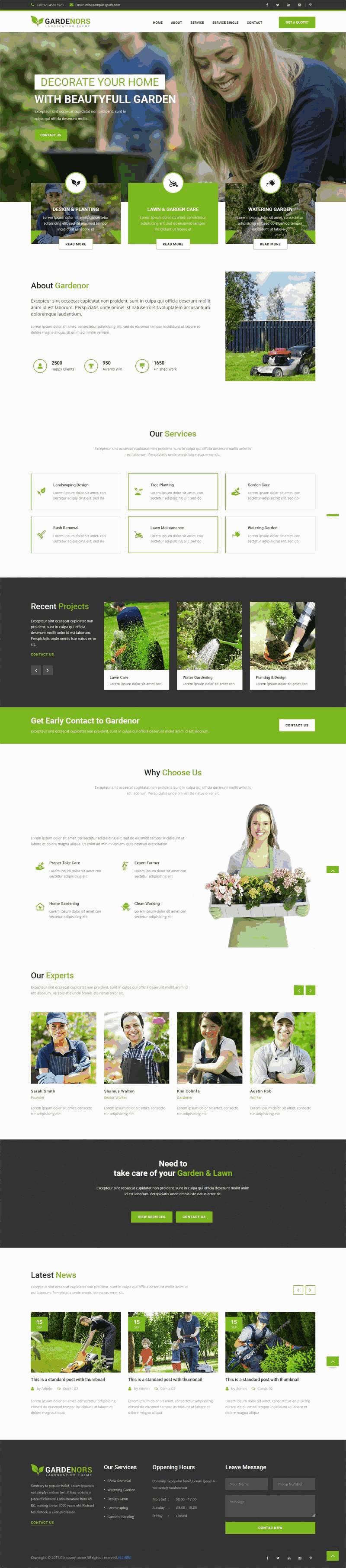 绿色国外鲜花种植公司WordPress网站主题模板演示图