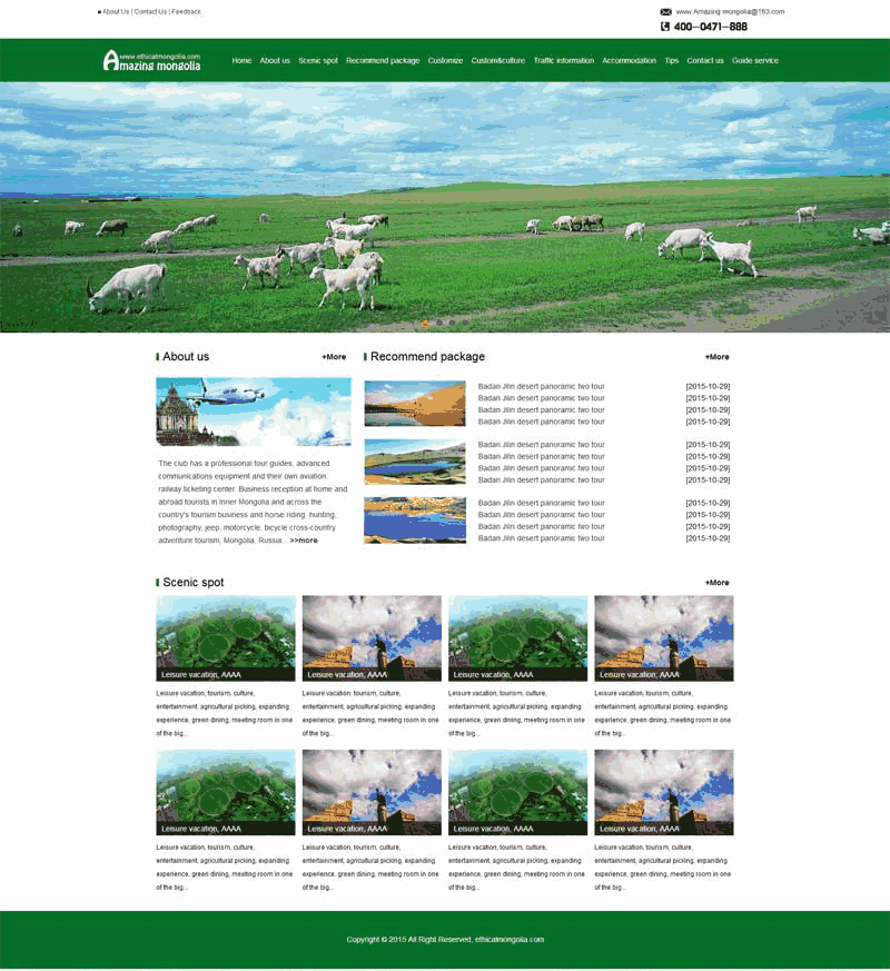 绿色的英文旅游网站制作_网站建设模板截图