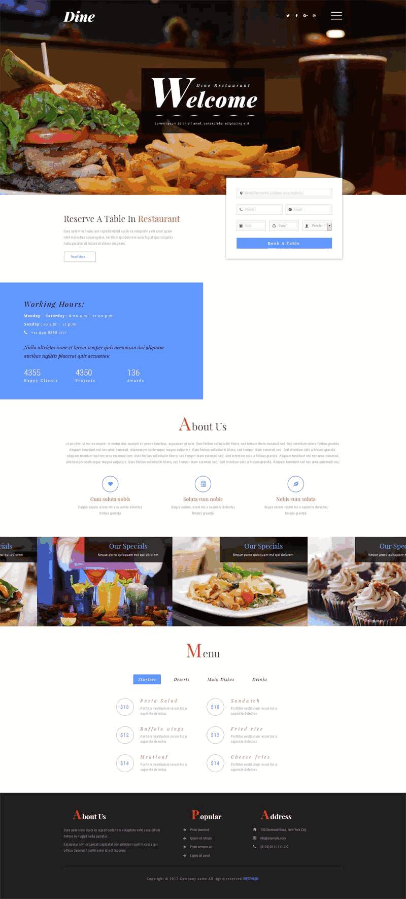简单的美食餐厅网上预订网站制作_网站建设模板演示图
