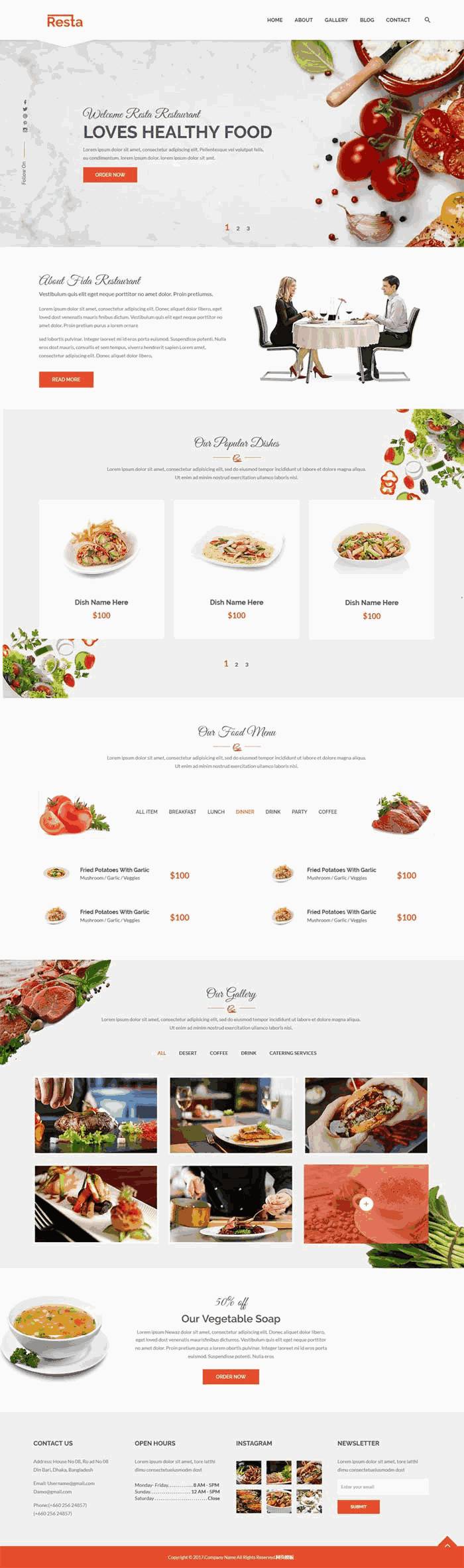 红色的国外西餐厅美食网站制作_网站建设模板演示图