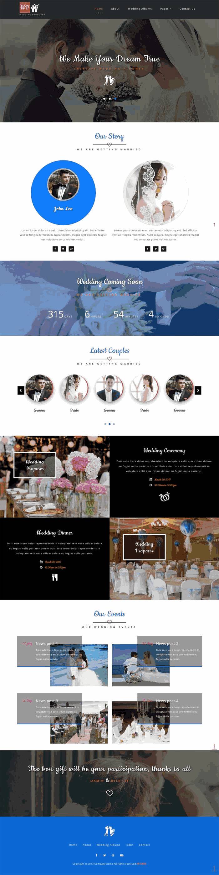 简单大气的婚纱摄影婚庆公司网站制作_网站建设模板演示图