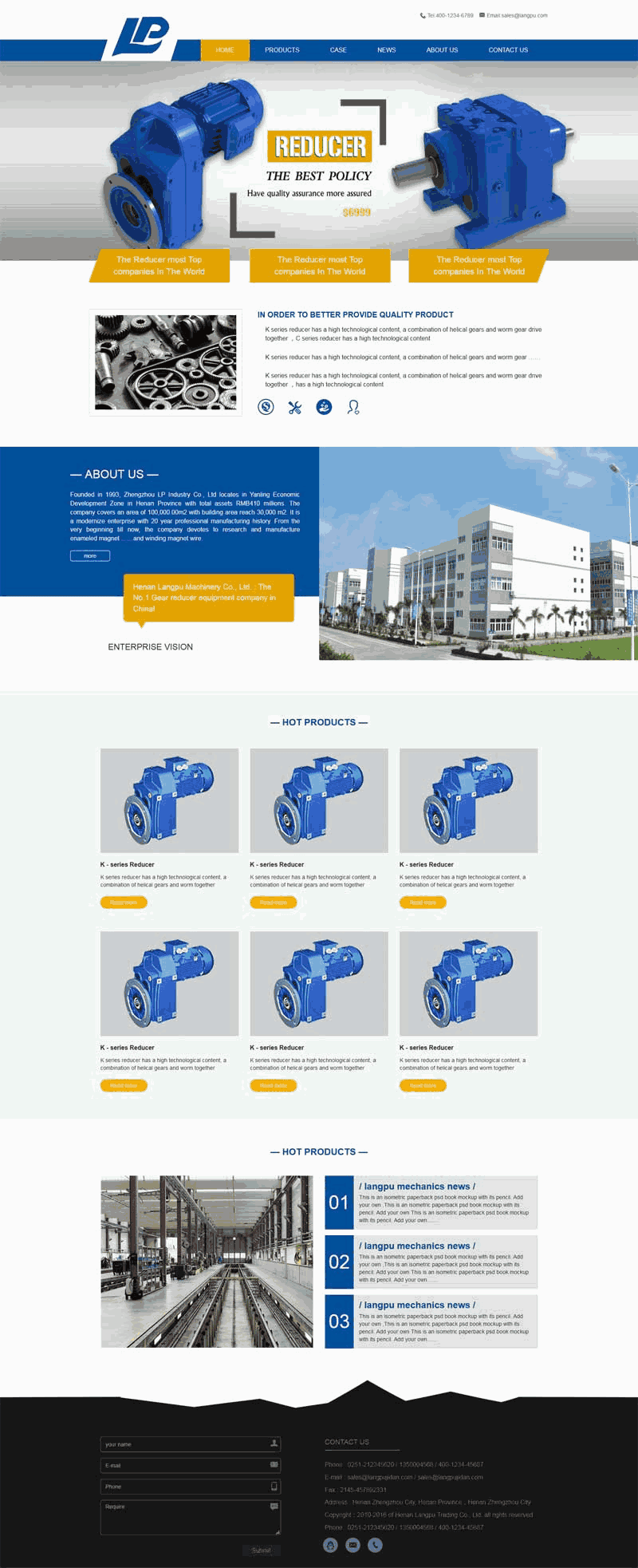 蓝色的减速机机械设备公司网站制作_网站建设模板演示图
