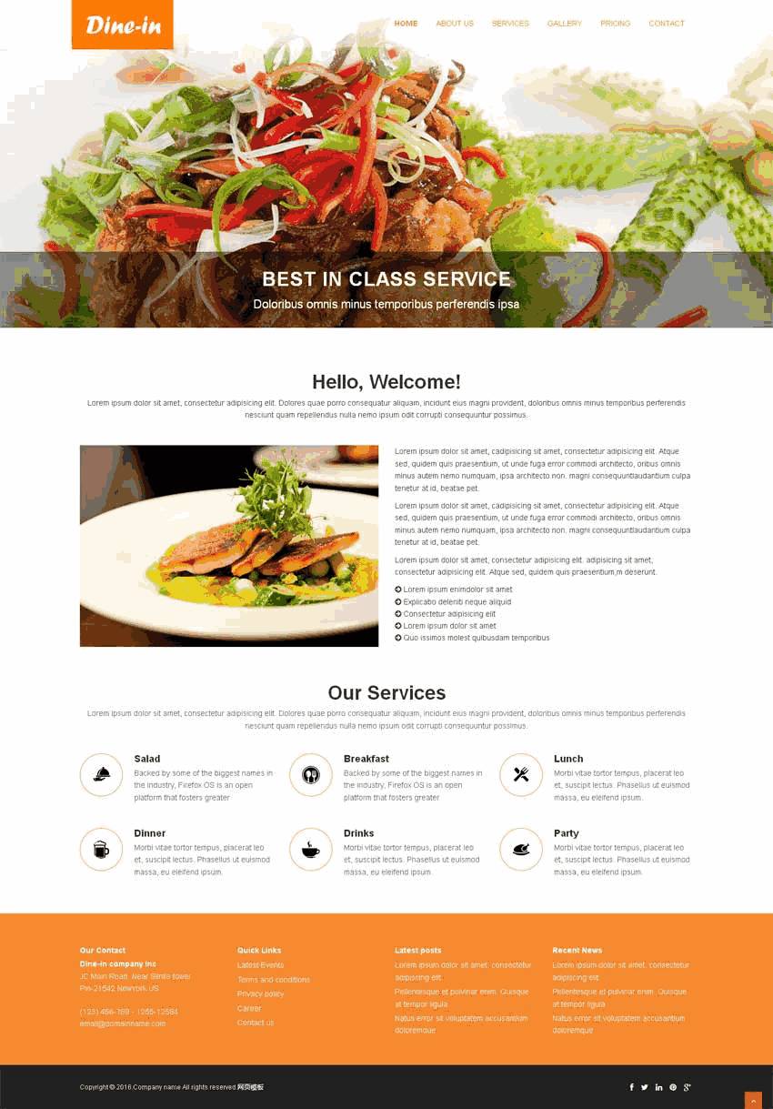 橙色国外西餐厅美食类网站WordPress主题模板演示图