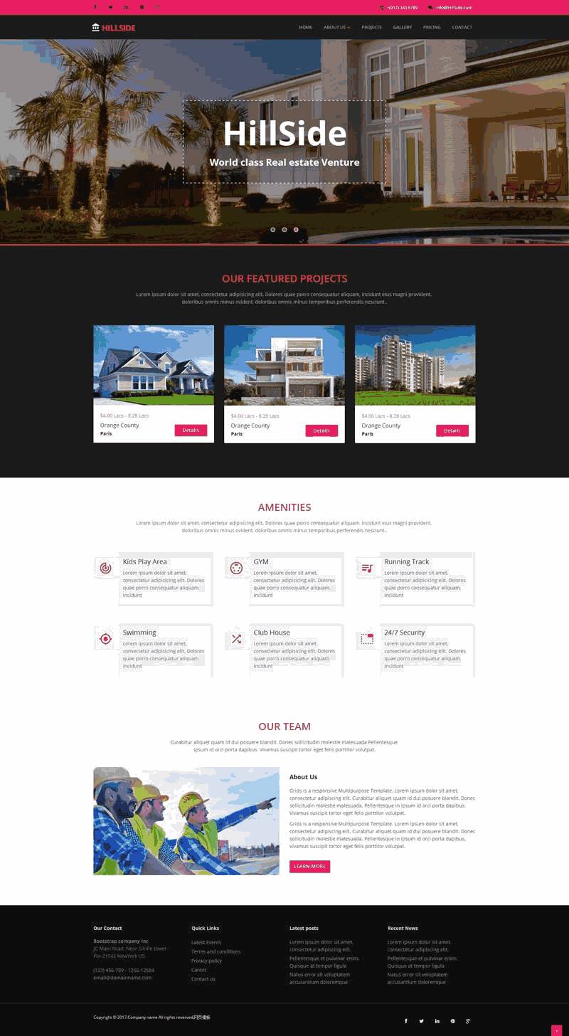 大气房地产建筑工程公司网站WordPress模板主题演示图