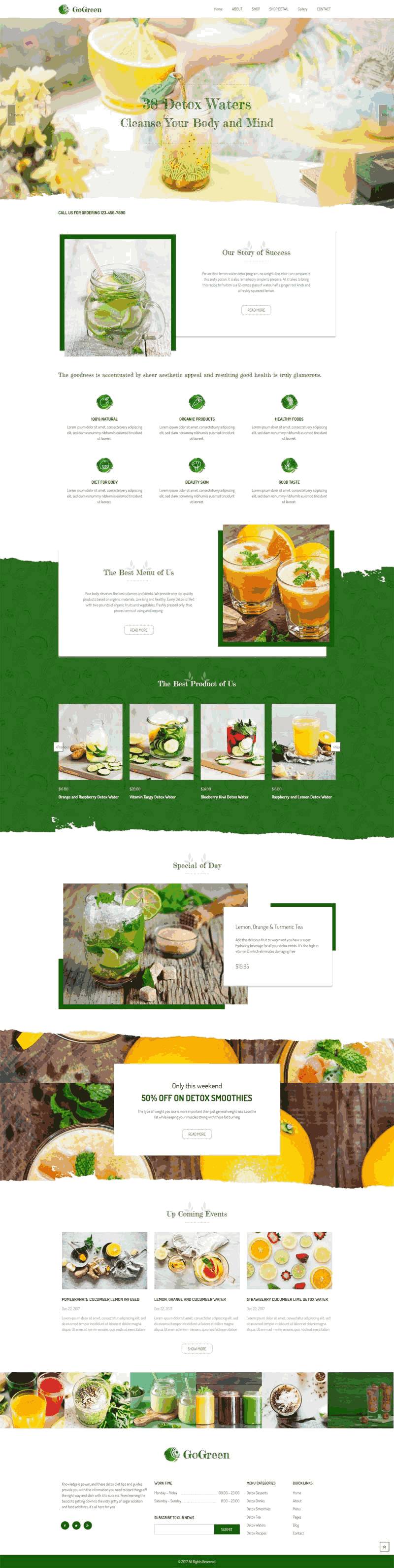 绿色水果饮料店铺介绍网站WP模板（PC+手机站）演示图