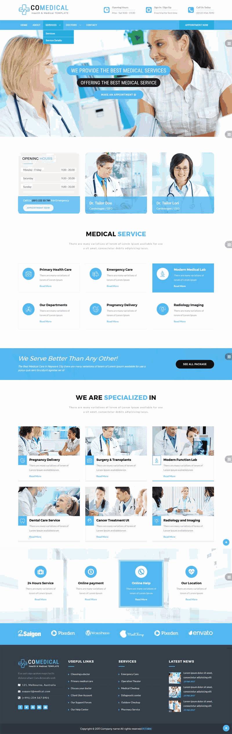 蓝色宽屏医院医疗机构医疗机构Wordpress模板主题