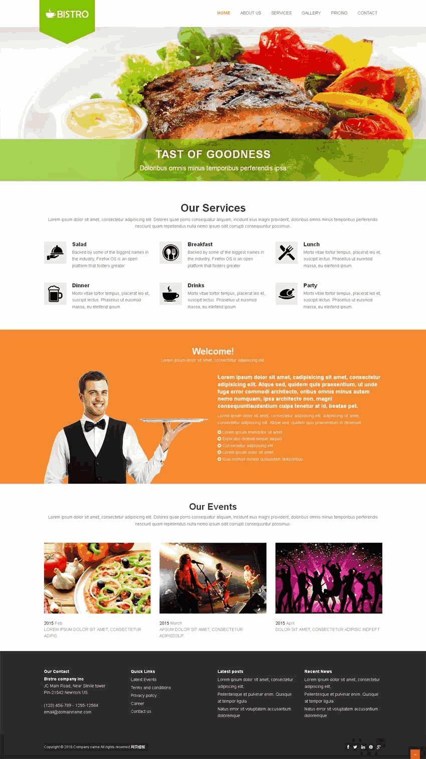 简洁宽屏的牛排美食餐厅网站制作_网站建设模板演示图