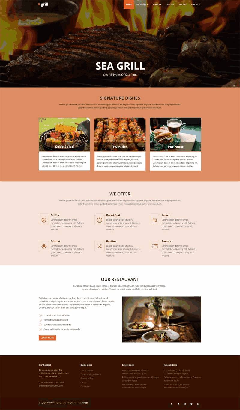大气bbq烧烤餐厅网站模板源码下载演示图