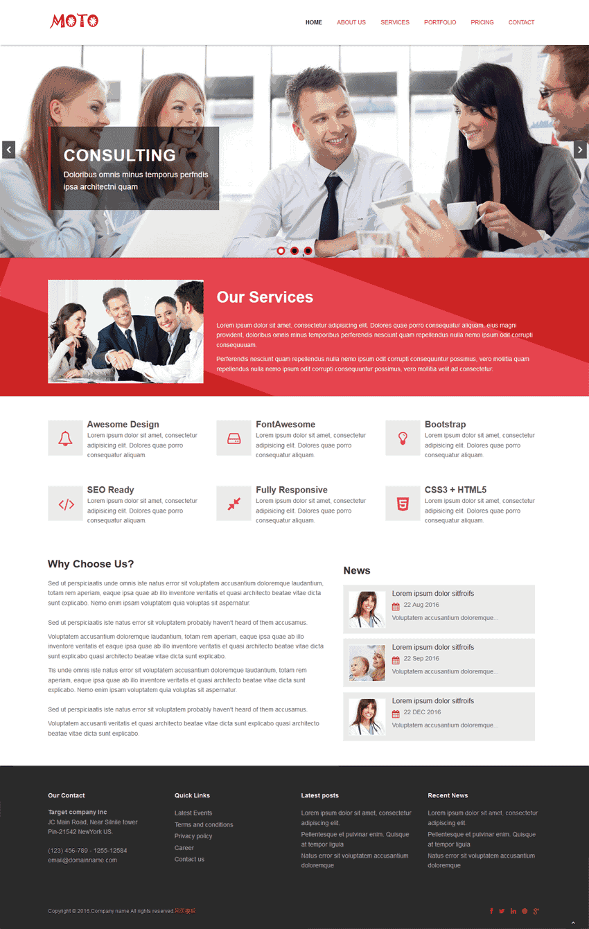 红色简洁的商务合作咨询公司网站制作_网站建设模板演示图