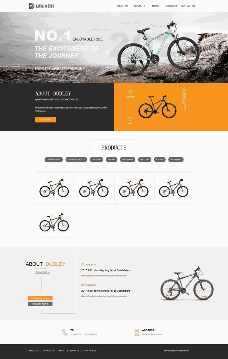 自行车销售产品展示官网网站制作_网站建设模板演示图