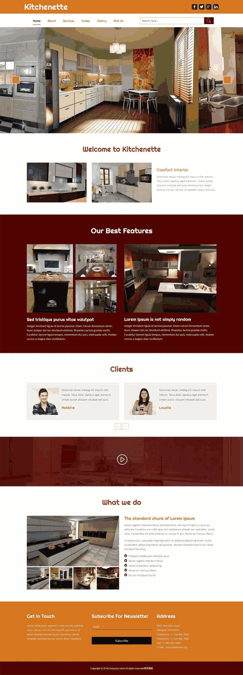 橙色宽屏室内家具装饰公司网站主题模板下载演示图