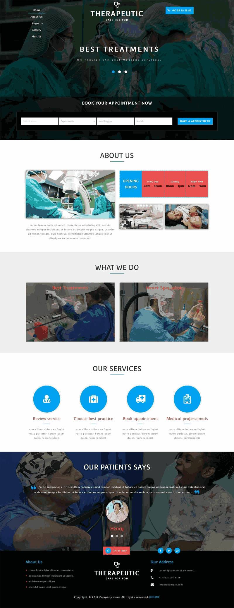 简单的妇产科医院网站制作_网站建设模板演示图