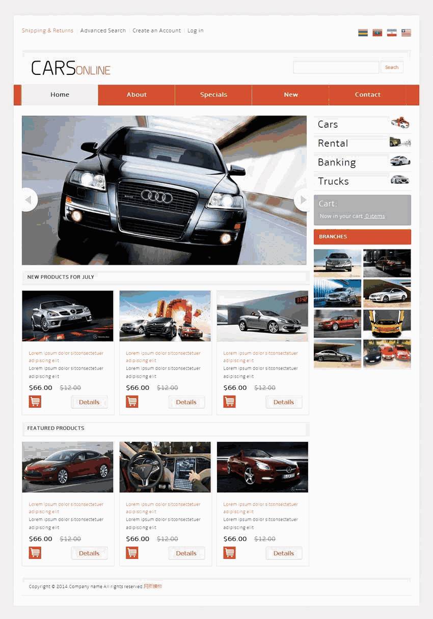 橙色4S店汽车销售手机网站WordPress模板含手机站演示图