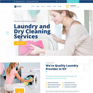 保洁干洗服务公司官网类网站WordPress主题模板