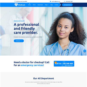 蓝色健康医疗服务机构手机网站WP模板（PC+手机站）