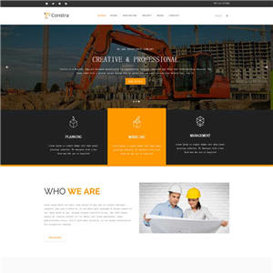 橙色工业建筑工程公司手机网站WordPress主题下载