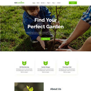 园林绿化种植公司自适应手机网站WordPress模板
