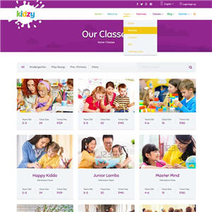 紫色卡通风格儿童教育培训网站模板源码下载