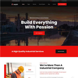 红色的建筑工业集团官网网站制作_网站建设模板