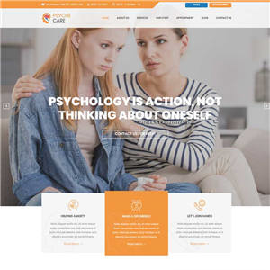 橙色心理咨询机构网站WordPress模板含手机站