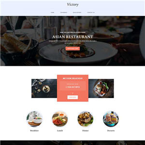 简单的美食餐厅展示网站制作_网站建设模板