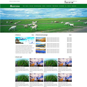 绿色英文旅游手机网站含手机站WordPress模板下载