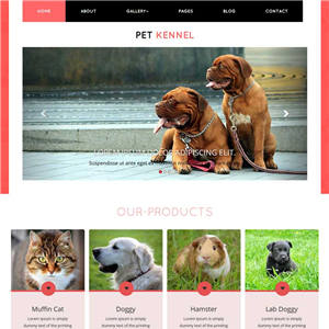 粉色可爱猫狗宠物店网站WordPress模板含手机站
