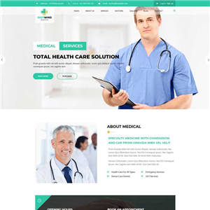 医院医疗服务WordPress网站主题模板