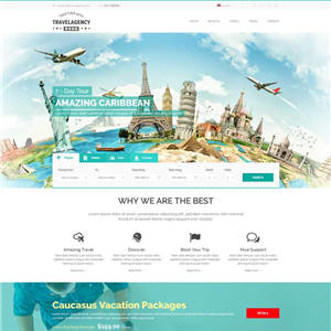 绿色国外旅游一站式服务类网站WordPress主题模板