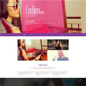 粉色女性服装设计公司手机自适应WordPress网站模板