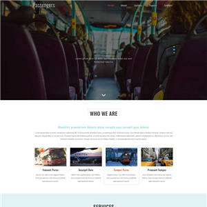 大气公共汽车交通公司网站含手机站WordPress模板下载