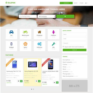 绿色二手商品交易平台手机网站WordPress模板下载
