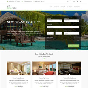 绿色海边度假酒店预订手机WordPress网站主题模板