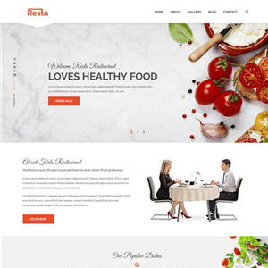 红色国外西餐厅美食自适应WordPress网站模板