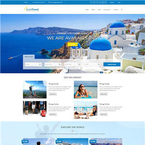 蓝色网上预订旅游网站带手机端WordPress模板