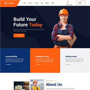 橙色工业建筑公司官网手机网站主题模板下载