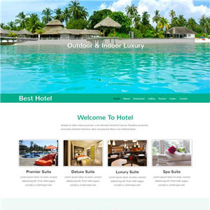 绿色大气旅游度假酒店手机网站WordPress模板含手机站