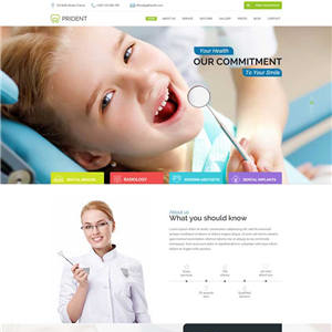 宽屏儿童牙科医院网站带手机端WordPress模板