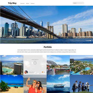 简单大气旅游公司WordPress网站主题模板