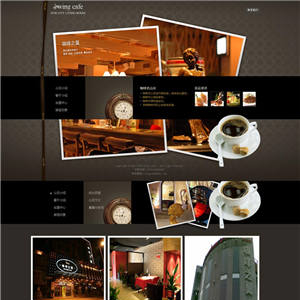黑色创意咖啡设计网站WordPress模板主题