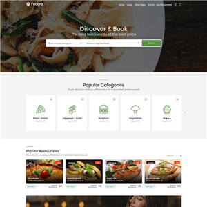绿色餐饮预订商家平台网站主题模板下载