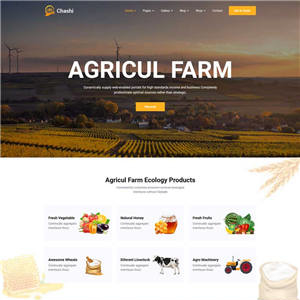 有机食品农业种植网站制作_网站建设模板