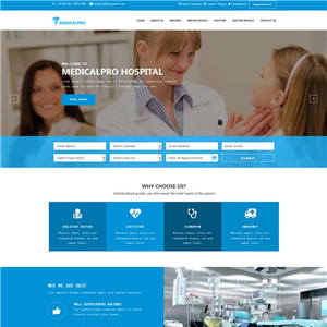 蓝色宽屏的医院门诊治疗网站制作_网站建设模板