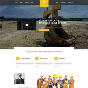 橙色大气建筑工程行业类网站WordPress主题模板