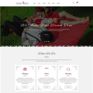 大气婚纱摄影婚礼策划公司手机网站主题模板下载