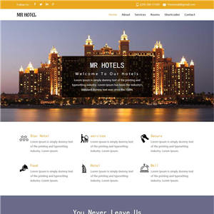 金黄色国外酒店信息展示自适应手机网站WordPress模板