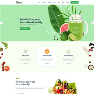 有机食品农业产品展示WordPress网站主题模板
